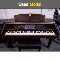 Used Yamaha CVP208 Satin Mahogany Digital Piano Complete Package (SN:601617) Used Yamaha CVP208 Satin Mahogany Digital Piano Complete Package (SN:601617)